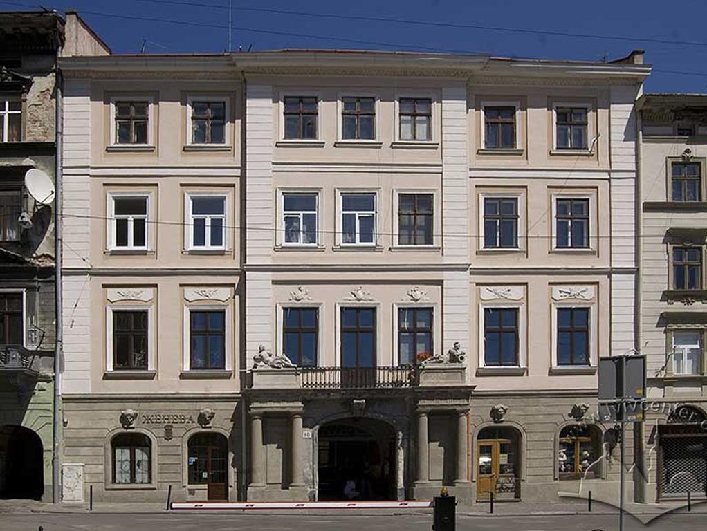 Coffee Home Hostel Lwów Zewnętrze zdjęcie