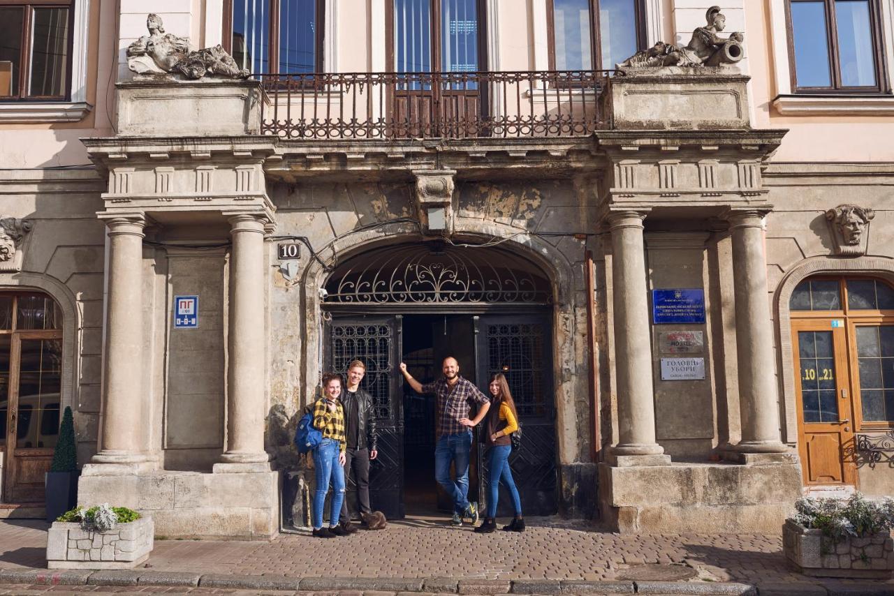 Coffee Home Hostel Lwów Zewnętrze zdjęcie