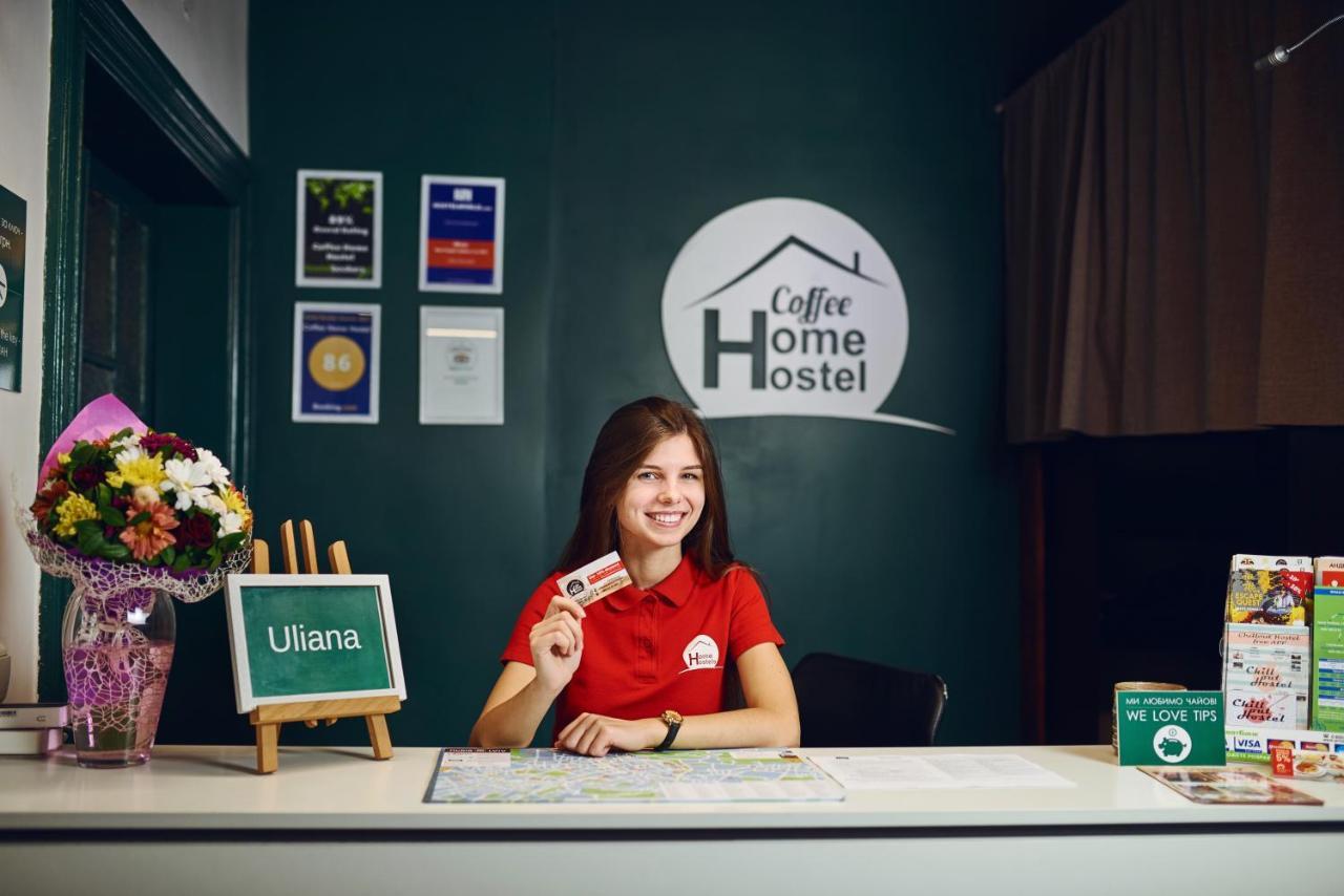 Coffee Home Hostel Lwów Zewnętrze zdjęcie